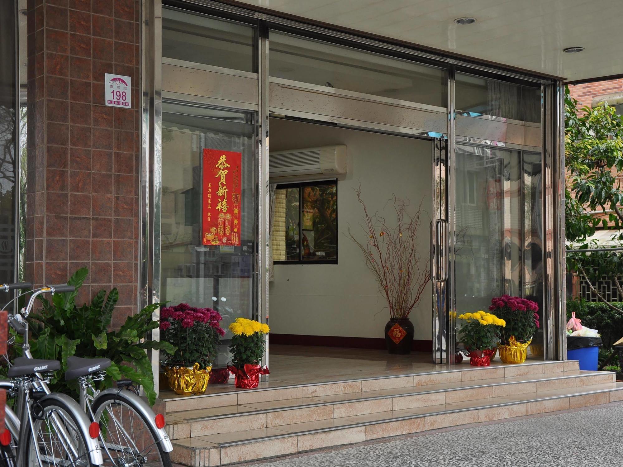 Jiaoxi Hot Springs Hotel Luaran gambar